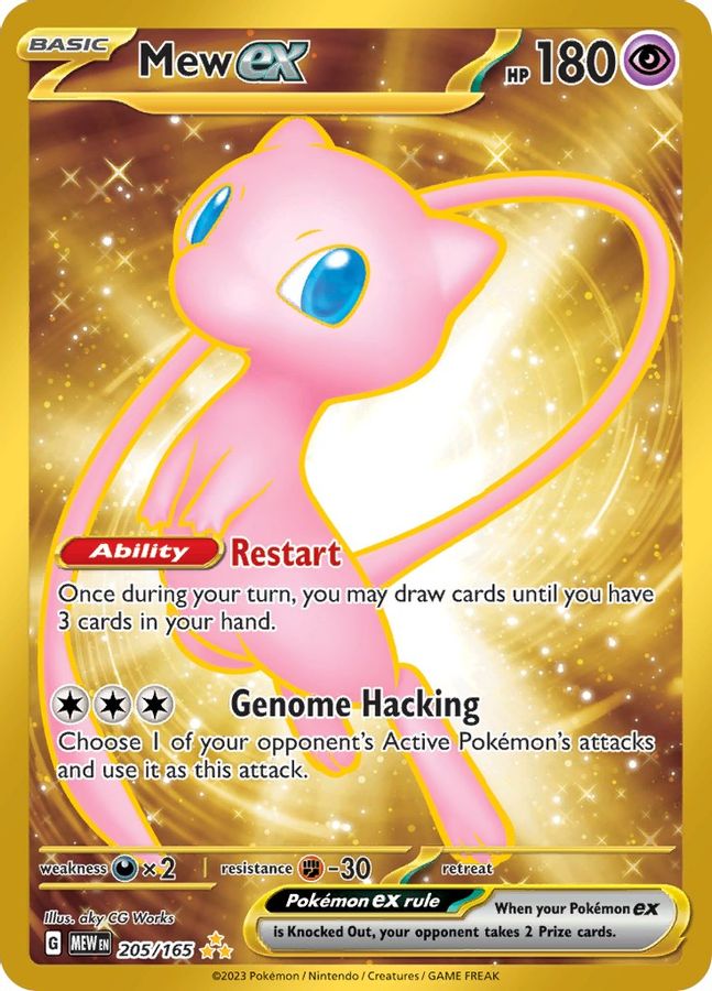 Carta Pokemon Kangaskhan ex (115/165) MEW