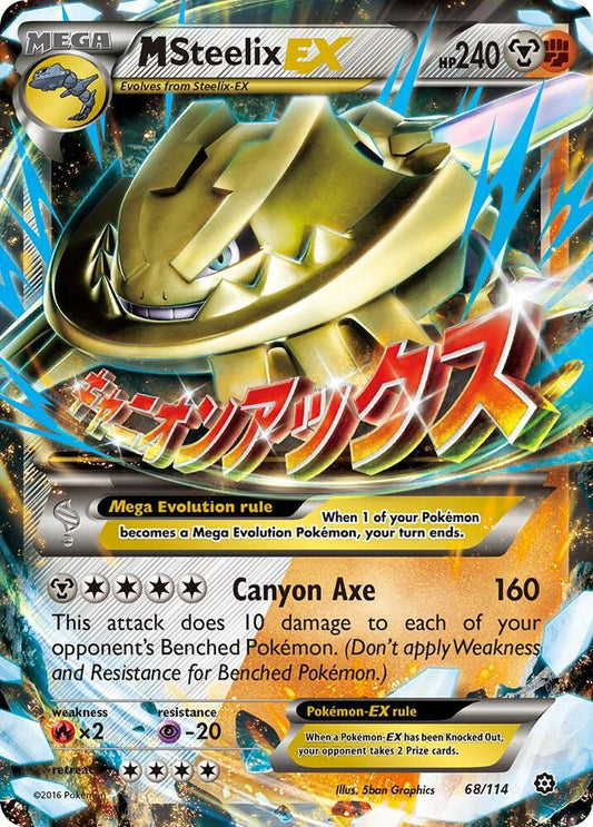 Buy Pokemon cards Australia - M Steelix EX 68/114 - Premium Raw Card from Monster Mart - Pokémon Card Emporium - Shop now at Monster Mart - Pokémon Cards Australia. EX, Mega, NEW 10 Oct, Steam Siege, XY