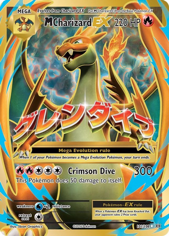 Buy Pokemon cards Australia - M Charizard EX 101/108 - Premium Raw Card from Monster Mart - Pokémon Card Emporium - Shop now at Monster Mart - Pokémon Cards Australia. Evolutions, Full Art, NEW 8 May, XY