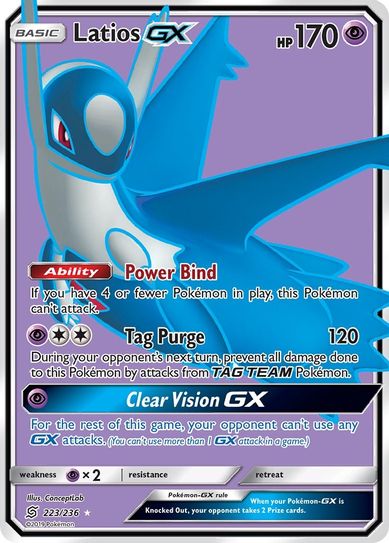 Buy Pokemon cards Australia - Latios GX 223/236 - Premium Raw Card from Monster Mart - Pokémon Card Emporium - Shop now at Monster Mart - Pokémon Cards Australia. Full Art, GX, New 21 Mar, Unified Minds