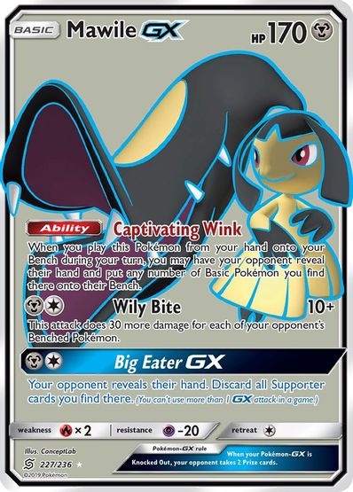 Buy Pokemon cards Australia - Mawile GX 227/236 - Premium Raw Card from Monster Mart - Pokémon Card Emporium - Shop now at Monster Mart - Pokémon Cards Australia. Full Art, GX, New 21 Mar, Unified Minds