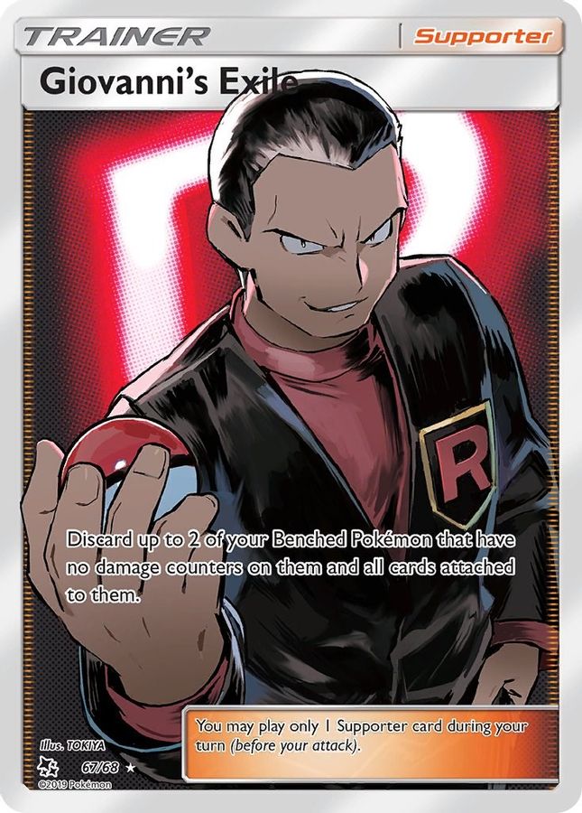 Buy Pokemon cards Australia - Giovanni's Exile 67/68 - Premium Raw Card from Monster Mart - Pokémon Card Emporium - Shop now at Monster Mart - Pokémon Cards Australia. Full Art, HIdden Fates, MMB20, New 24 Apr, Trainer