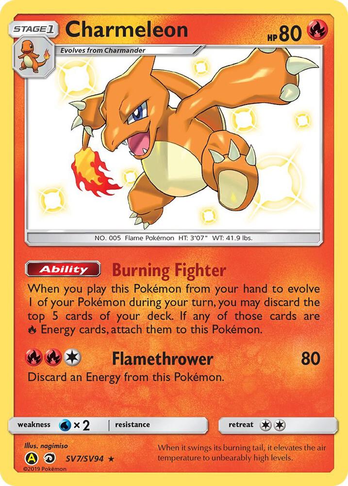 Buy Pokemon cards Australia - Charmeleon SV7/SV94 - Premium Raw Card from Monster Mart - Pokémon Card Emporium - Shop now at Monster Mart - Pokémon Cards Australia. Baby Shiny, Hidden Fates, NEW 22 Jul, Shiny Holo Rare, Shiny Vault