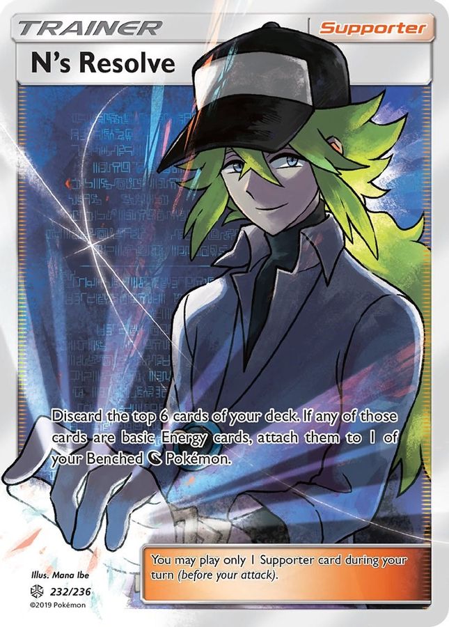 Buy Pokemon cards Australia - N's Resolve 232/236 - Premium Raw Card from Monster Mart - Pokémon Card Emporium - Shop now at Monster Mart - Pokémon Cards Australia. Cosmic Eclipse, New 24 Apr, SM, Trainer, Ultra Rare