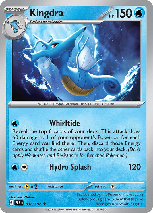 Buy Pokemon cards Australia - Kingdra Cosmos Holo 032/182 - Premium Raw Card from Monster Mart - Pokémon Card Emporium - Shop now at Monster Mart - Pokémon Cards Australia. Cosmos Holo, NEW 9 Sep, Promo