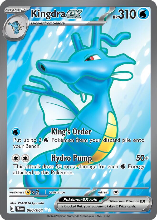 Buy Pokemon cards Australia - Kingdra EX 080/064 - Premium Raw Card from Monster Mart - Pokémon Card Emporium - Shop now at Monster Mart - Pokémon Cards Australia. EX, NEW 13 Aug, Shrouded Fable, Ultra Rare