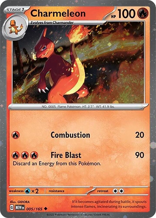 Buy Pokemon cards Australia - Charmeleon Cosmos Holo 005/165 - Premium Raw Card from Monster Mart - Pokémon Card Emporium - Shop now at Monster Mart - Pokémon Cards Australia. Cosmos Holo, NEW 6 Nov, Promo, Scarlet & Violet Promo