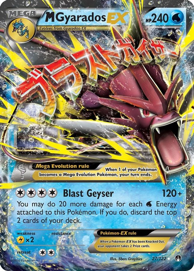 Buy Pokemon cards Australia - M Gyarados EX 27/122 - Premium Raw Card from Monster Mart - Pokémon Card Emporium - Shop now at Monster Mart - Pokémon Cards Australia. BREAKpoint, EX, Mega, XY