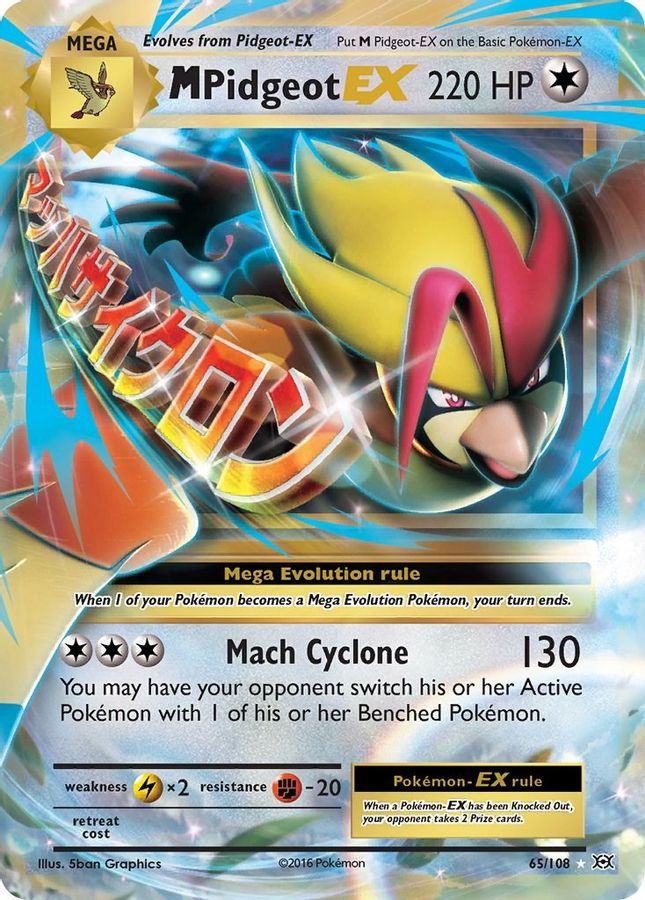 Buy Pokemon cards Australia - M Pidgeot EX 65/108 - Premium Raw Card from Monster Mart - Pokémon Card Emporium - Shop now at Monster Mart - Pokémon Cards Australia. Evolutions, Mega, MMB30, XY