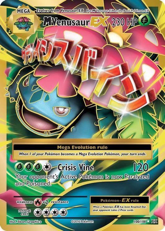Buy Pokemon cards Australia - M Venusaur EX 100/108 - Premium Raw Card from Monster Mart - Pokémon Card Emporium - Shop now at Monster Mart - Pokémon Cards Australia. Evolutions, Full Art, Mega, XY