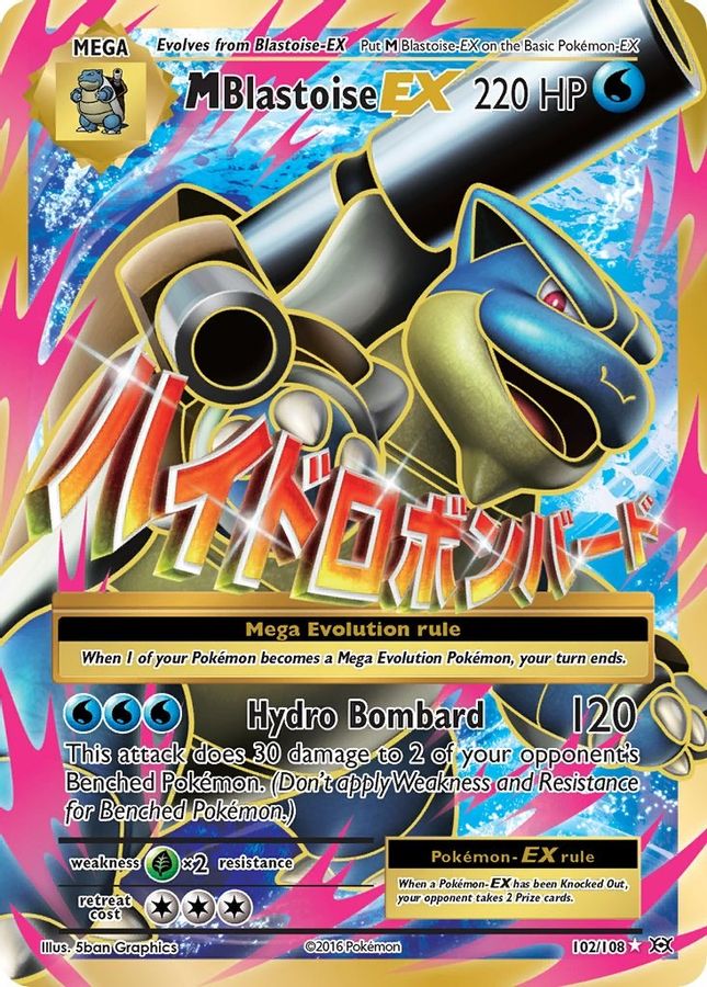 Buy Pokemon cards Australia - M Blastoise EX 102/108 - Premium Raw Card from Monster Mart - Pokémon Card Emporium - Shop now at Monster Mart - Pokémon Cards Australia. Evolutions, EX, Mega, MMB20, XY
