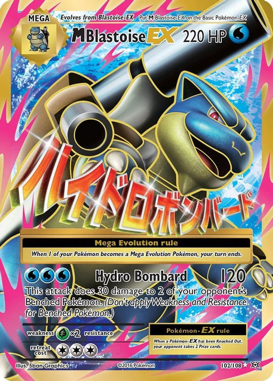 Buy Pokemon cards Australia - M Blastoise EX 102/108 - Premium Raw Card from Monster Mart - Pokémon Card Emporium - Shop now at Monster Mart - Pokémon Cards Australia. Evolutions, EX, Mega, MMB20, XY