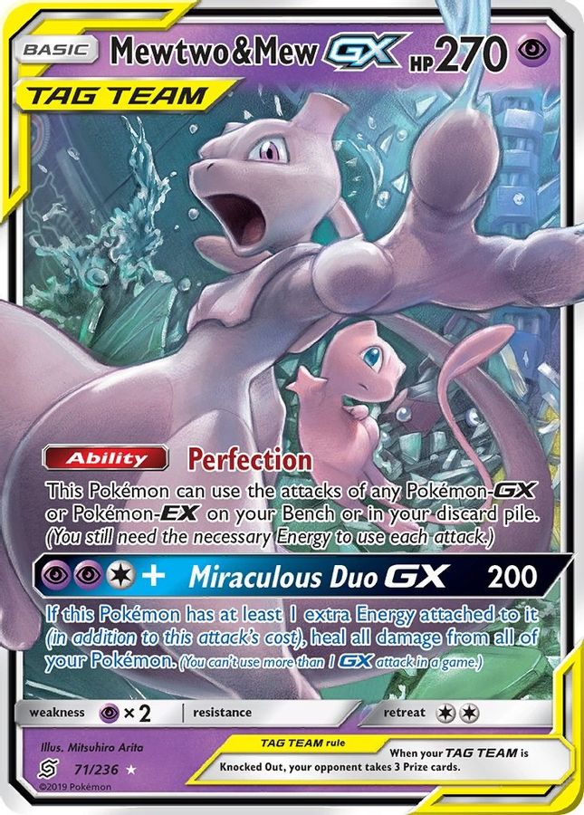 Buy Pokemon cards Australia - Mewtwo & Mew GX 71/236 - Premium Raw Card from Monster Mart - Pokémon Card Emporium - Shop now at Monster Mart - Pokémon Cards Australia. GX, Tag Team, Unified Minds