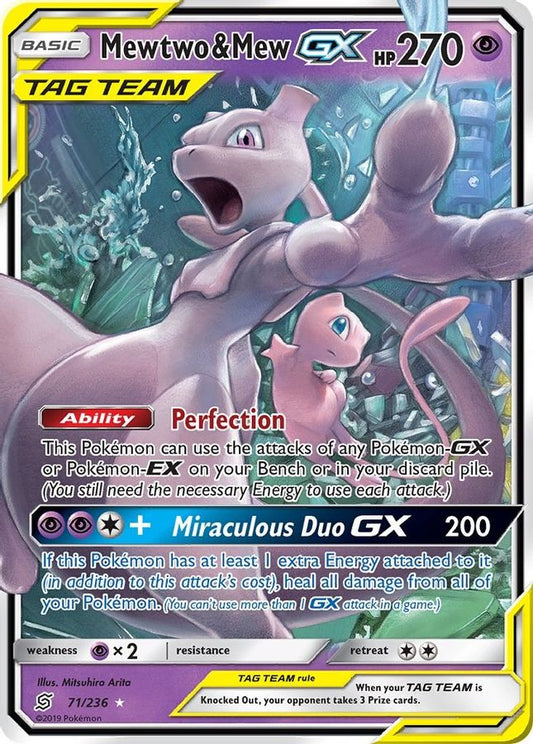 Buy Pokemon cards Australia - Mewtwo & Mew GX 71/236 - Premium Raw Card from Monster Mart - Pokémon Card Emporium - Shop now at Monster Mart - Pokémon Cards Australia. GX, Tag Team, Unified Minds