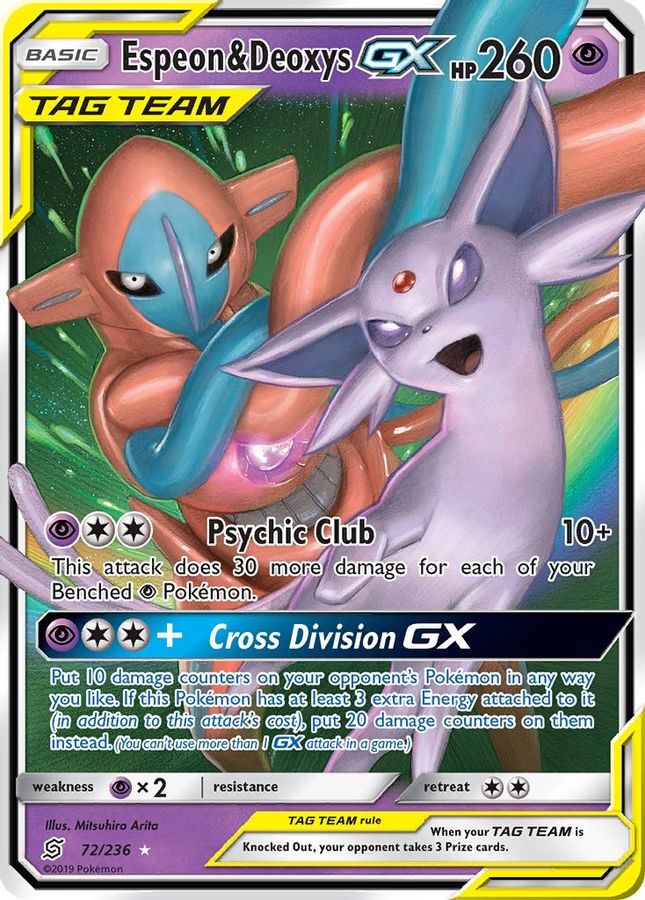 Buy Pokemon cards Australia - Espeon & Deoxys 72/236 - Premium Raw Card from Monster Mart - Pokémon Card Emporium - Shop now at Monster Mart - Pokémon Cards Australia. GX, MMB20, Tag Team, Ultra Rare, Unified Minds