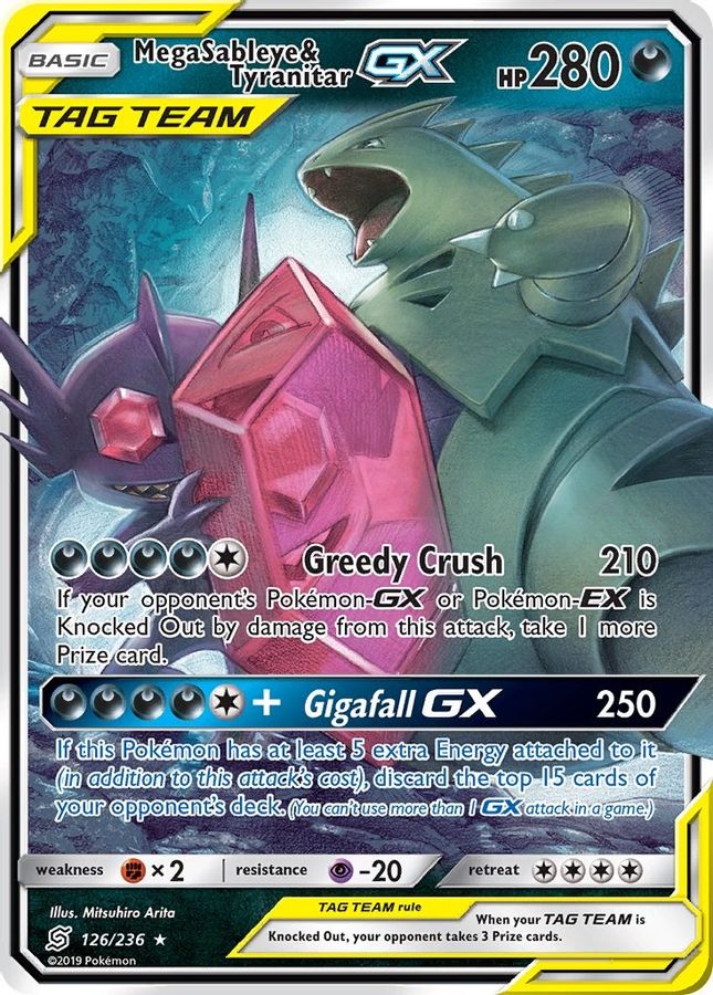 Buy Pokemon cards Australia - Mega Sableye & Tyranitar GX 126/236 - Premium Raw Card from Monster Mart - Pokémon Card Emporium - Shop now at Monster Mart - Pokémon Cards Australia. GX, SM, Tag Team, Unified Minds