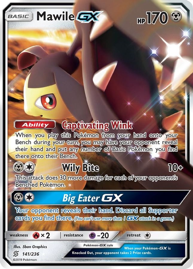 Buy Pokemon cards Australia - Mawile GX 141/236 - Premium Raw Card from Monster Mart - Pokémon Card Emporium - Shop now at Monster Mart - Pokémon Cards Australia. GX, SM, Unified Minds