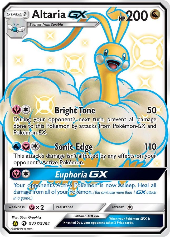 Buy Pokemon cards Australia - Altaria GX SV77/SV94 - Premium Raw Card from Monster Mart - Pokémon Card Emporium - Shop now at Monster Mart - Pokémon Cards Australia. GX, Hidden Fates, Shiny Holo Rare, Shiny Vault