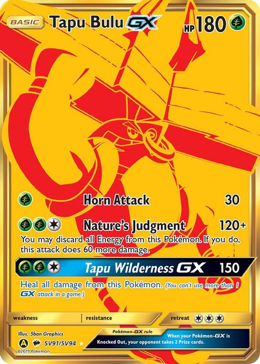 Buy Pokemon cards Australia - Tapu Bulu GX SV91/SV94 - Premium Raw Card from Monster Mart - Pokémon Card Emporium - Shop now at Monster Mart - Pokémon Cards Australia. GX, Hidden Fates, Shiny Holo Rare, Shiny Vault