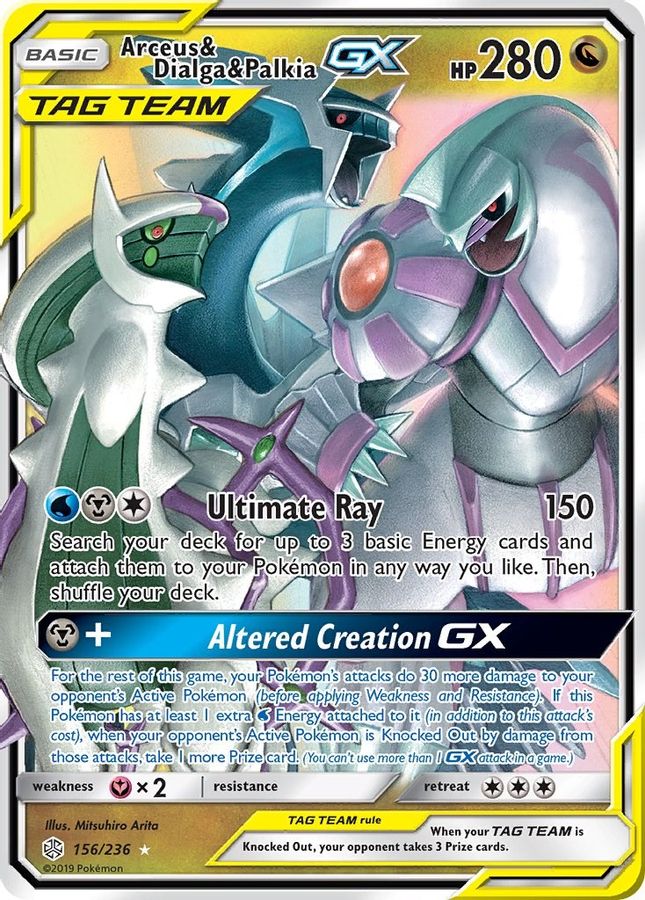 Buy Pokemon cards Australia - Arceus & Dialga & Palkia GX 156/236 - Premium Raw Card from Monster Mart - Pokémon Card Emporium - Shop now at Monster Mart - Pokémon Cards Australia. Cosmic Eclipse, GX, MMB20, Tag Team, Ultra Rare