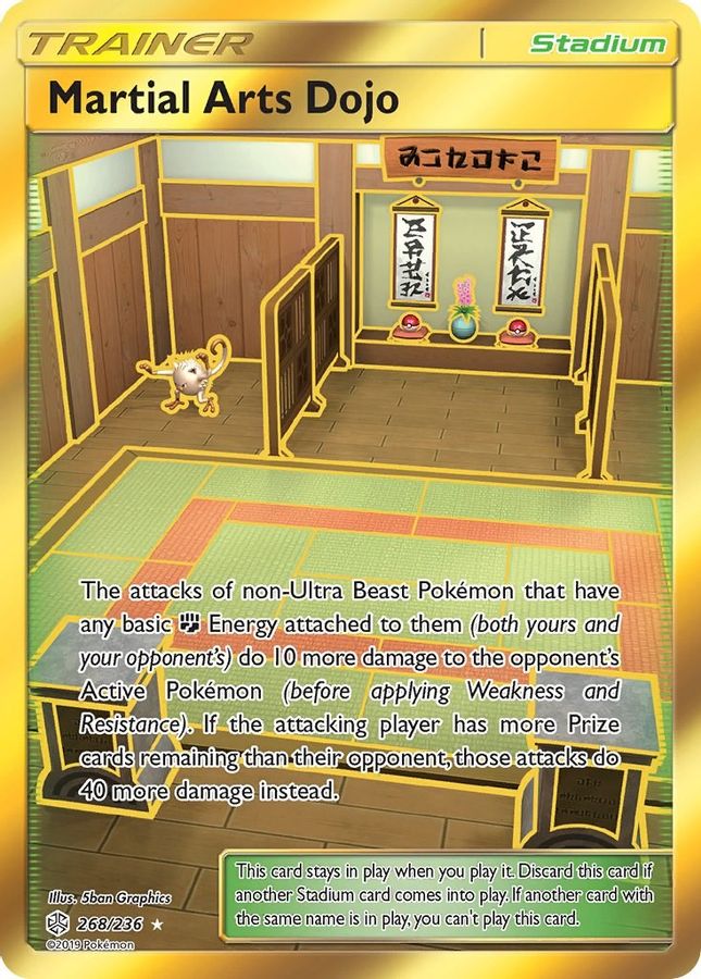 Buy Pokemon cards Australia - Martial Arts Dojo 268/236 - Premium Raw Card from Monster Mart - Pokémon Card Emporium - Shop now at Monster Mart - Pokémon Cards Australia. Cosmic Eclipse, Gold, Secret Rare