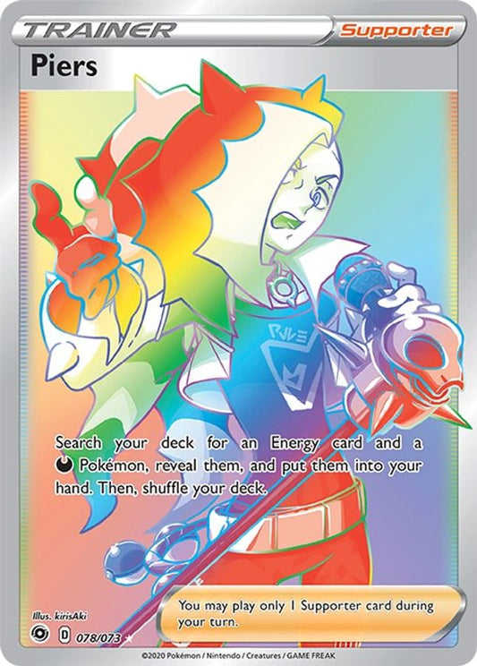 Buy Pokemon cards Australia - Piers 078/073 - Premium Raw Card from Monster Mart - Pokémon Card Emporium - Shop now at Monster Mart - Pokémon Cards Australia. Champion's Path, Rainbow, Secret Rare, Trainer