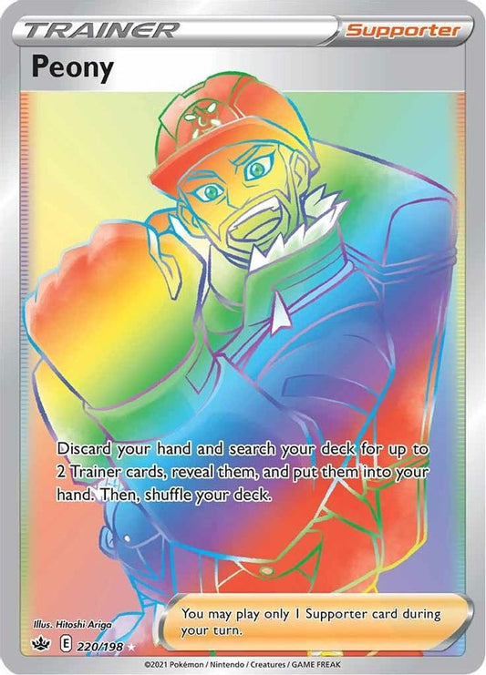 Buy Pokemon cards Australia - Peony 220/198 - Premium Raw Card from Monster Mart - Pokémon Card Emporium - Shop now at Monster Mart - Pokémon Cards Australia. Chilling Reign, New 11 Mar, Rainbow, Secret Rare, Trainer