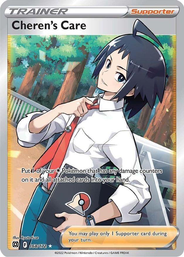 Buy Pokemon cards Australia - Cheren's Care Trainer 168/172 - Premium Raw Card from Monster Mart - Pokémon Card Emporium - Shop now at Monster Mart - Pokémon Cards Australia. Brilliant Stars, Trainer