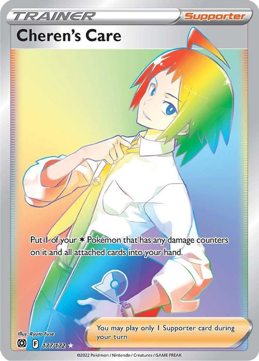 Buy Pokemon cards Australia - Cheren's Care Rainbow 177/172 - Premium Raw Card from Monster Mart - Pokémon Card Emporium - Shop now at Monster Mart - Pokémon Cards Australia. Brilliant Stars, Rainbow, Secret Rare, Trainer