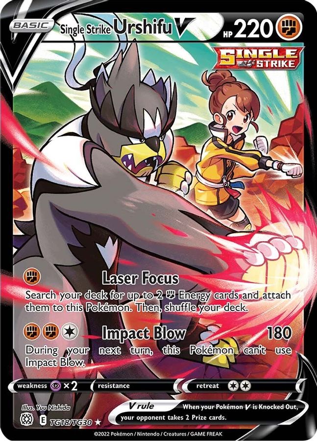 Buy Pokemon cards Australia - Urshifu V TG18/TG30 - Premium Raw Card from Monster Mart - Pokémon Card Emporium - Shop now at Monster Mart - Pokémon Cards Australia. BF20, Brilliant Stars, Trainer Gallery