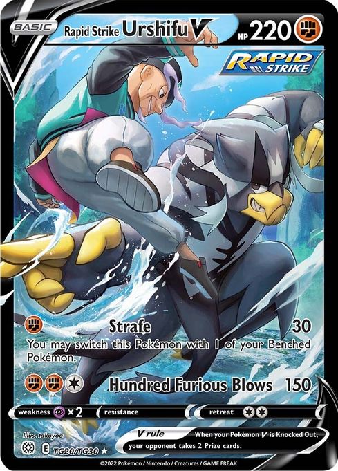 Buy Pokemon cards Australia - Urshifu V TG20/TG30 - Premium Raw Card from Monster Mart - Pokémon Card Emporium - Shop now at Monster Mart - Pokémon Cards Australia. Brilliant Stars, Trainer Gallery