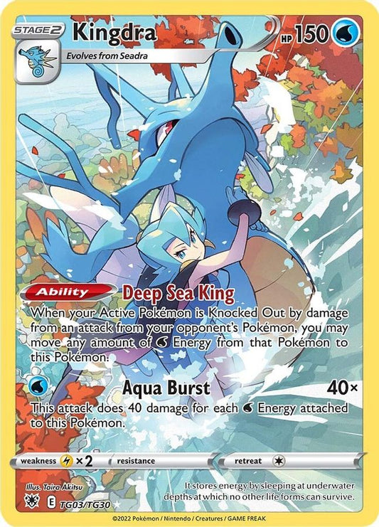 Buy Pokemon cards Australia - Kingdra TG03/TG30 - Premium Raw Card from Monster Mart - Pokémon Card Emporium - Shop now at Monster Mart - Pokémon Cards Australia. Astral Radiance, Trainer Gallery