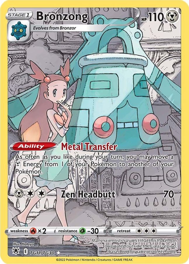 Buy Pokemon cards Australia - Bronzong TG11/TG30 - Premium Raw Card from Monster Mart - Pokémon Card Emporium - Shop now at Monster Mart - Pokémon Cards Australia. Astral Radiance, Trainer Gallery