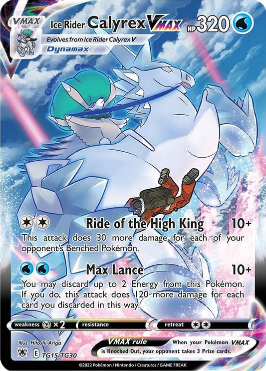 Buy Pokemon cards Australia - Calyrex VMAX TG15/TG30 - Premium Raw Card from Monster Mart - Pokémon Card Emporium - Shop now at Monster Mart - Pokémon Cards Australia. Astral Radiance, Trainer Gallery, VMAX