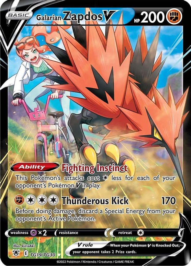 Buy Pokemon cards Australia - Zapdos V TG19/TG30 - Premium Raw Card from Monster Mart - Pokémon Card Emporium - Shop now at Monster Mart - Pokémon Cards Australia. Astral Radiance, Trainer Gallery