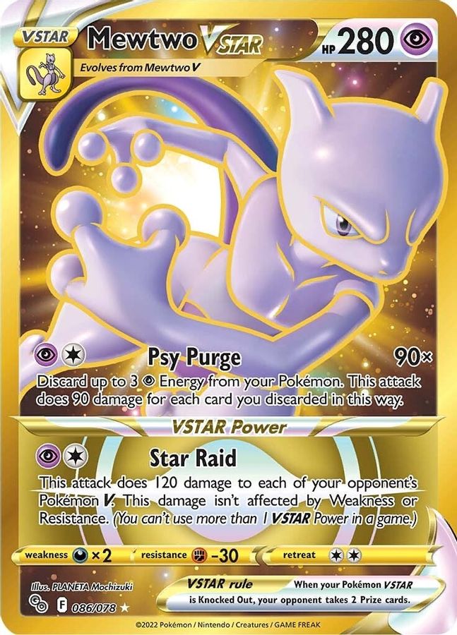 Buy Pokemon cards Australia - Mewtwo VSTAR 086/078 - Premium Raw Card from Monster Mart - Pokémon Card Emporium - Shop now at Monster Mart - Pokémon Cards Australia. Pokemon Go, Secret Rare, VSTAR