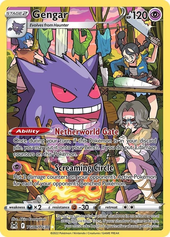 Buy Pokemon cards Australia - Gengar TG06/TG30 - Premium Raw Card from Monster Mart - Pokémon Card Emporium - Shop now at Monster Mart - Pokémon Cards Australia. Lost Origin, Trainer Gallery