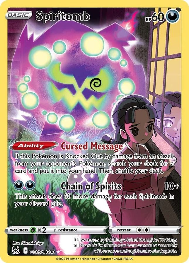 Buy Pokemon cards Australia - Spiritomb TG09/TG30 - Premium Raw Card from Monster Mart - Pokémon Card Emporium - Shop now at Monster Mart - Pokémon Cards Australia. Lost Origin, MMB10, Trainer Gallery