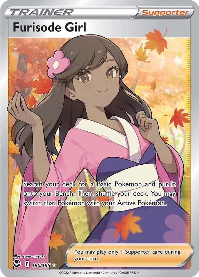 Buy Pokemon cards Australia - Furisode Girl 190/195 - Premium Raw Card from Monster Mart - Pokémon Card Emporium - Shop now at Monster Mart - Pokémon Cards Australia. Silver Tempest, Trainer