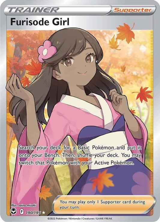 Buy Pokemon cards Australia - Furisode Girl 190/195 - Premium Raw Card from Monster Mart - Pokémon Card Emporium - Shop now at Monster Mart - Pokémon Cards Australia. Silver Tempest, Trainer