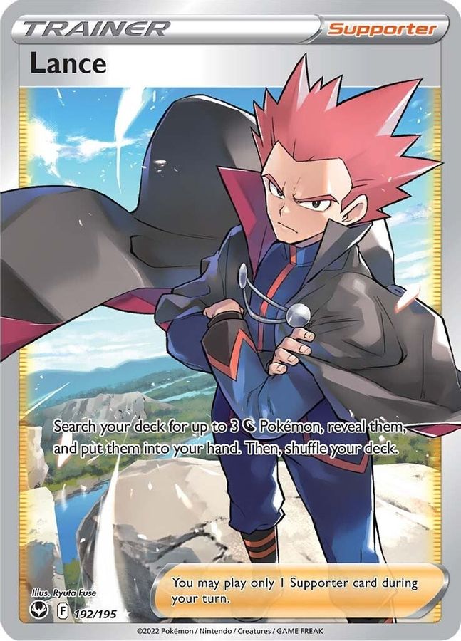 Buy Pokemon cards Australia - Lance 192/195 - Premium Raw Card from Monster Mart - Pokémon Card Emporium - Shop now at Monster Mart - Pokémon Cards Australia. Silver Tempest, Trainer