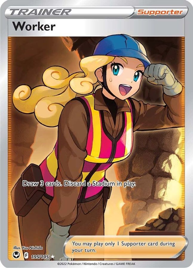 Buy Pokemon cards Australia - Worker 195/195 - Premium Raw Card from Monster Mart - Pokémon Card Emporium - Shop now at Monster Mart - Pokémon Cards Australia. BF20, Silver Tempest, Trainer, Ultra Rare