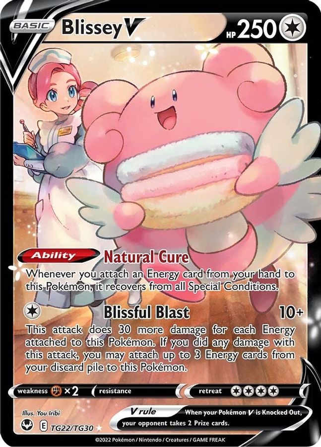 Buy Pokemon cards Australia - Blissey V TG22/TG30 - Premium Raw Card from Monster Mart - Pokémon Card Emporium - Shop now at Monster Mart - Pokémon Cards Australia. Silver Tempest, Trainer Gallery, Ultra Rare