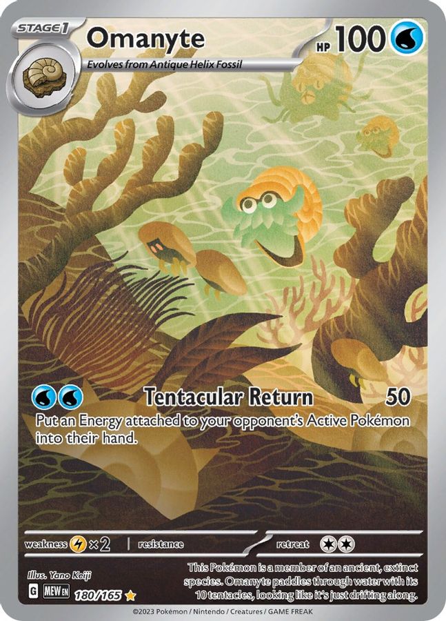 Buy Pokemon cards Australia - Omanyte 180/165 - Premium Raw Card from Monster Mart - Pokémon Card Emporium - Shop now at Monster Mart - Pokémon Cards Australia. 151, Illustration Rare