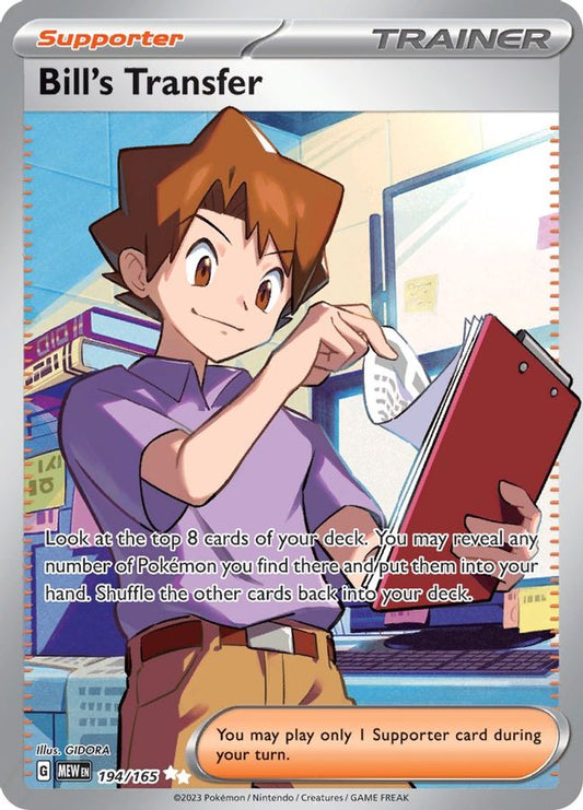 Buy Pokemon cards Australia - Bill's Transfer 194/165 - Premium Raw Card from Monster Mart - Pokémon Card Emporium - Shop now at Monster Mart - Pokémon Cards Australia. 151, Trainer, Ultra Rare