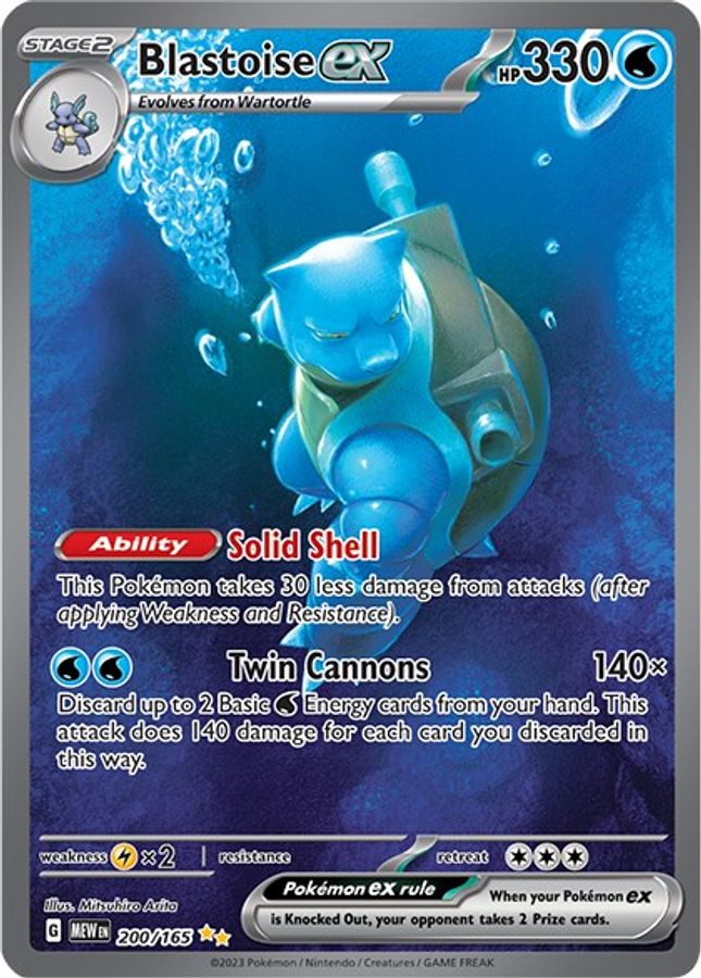 Buy Pokemon cards Australia - Blastoise EX 200/165 - Premium Raw Card from Monster Mart - Pokémon Card Emporium - Shop now at Monster Mart - Pokémon Cards Australia. 151, EX, Special Illustration Rare