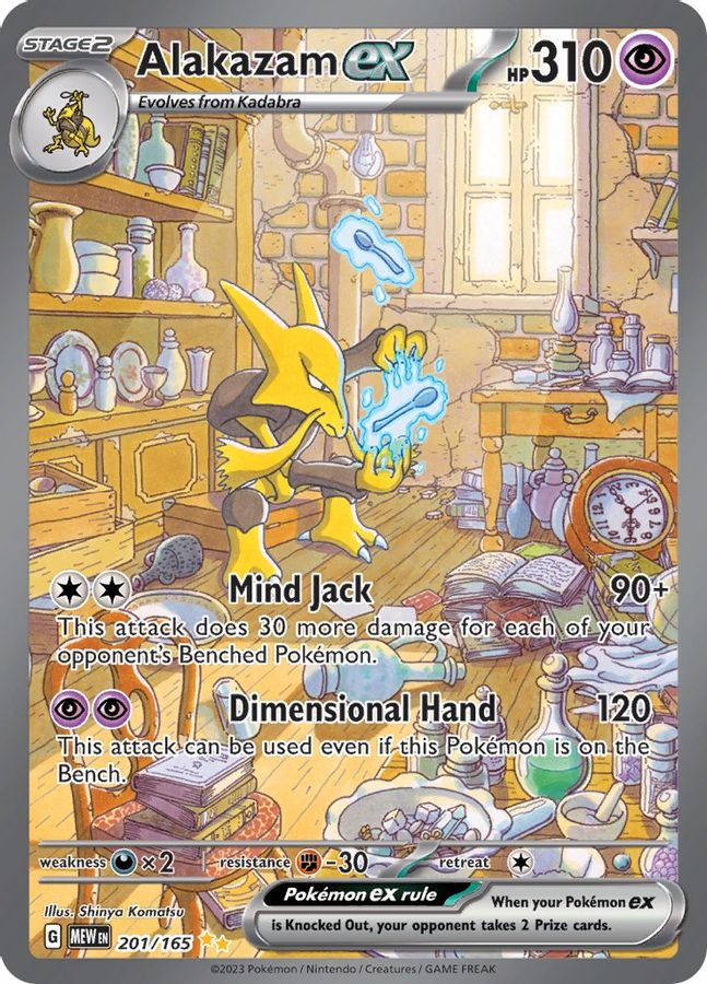 Buy Pokemon cards Australia - Alakazam EX 201/165 - Premium Raw Card from Monster Mart - Pokémon Card Emporium - Shop now at Monster Mart - Pokémon Cards Australia. 151, EX, Special Illustration Rare