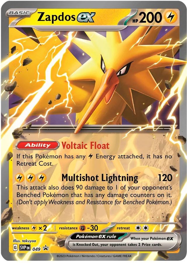 Buy Pokemon cards Australia - Zapdos EX Promo 049 - Premium Raw Card from Monster Mart - Pokémon Card Emporium - Shop now at Monster Mart - Pokémon Cards Australia. EX, Promo