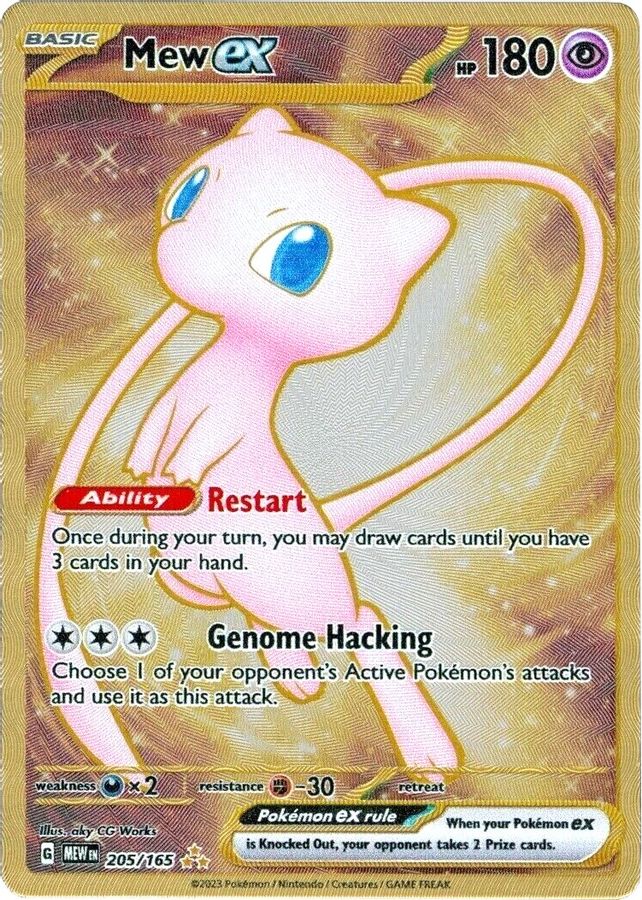 Buy Pokemon cards Australia - Mew EX Metal Promo 205/165 - Premium Raw Card from Monster Mart - Pokémon Card Emporium - Shop now at Monster Mart - Pokémon Cards Australia. MMB20, Promo