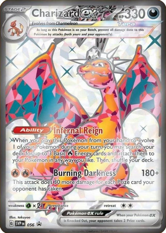 Buy Pokemon cards Australia - Charizard EX 056 - Premium Raw Card from Monster Mart - Pokémon Card Emporium - Shop now at Monster Mart - Pokémon Cards Australia. EX, Promo